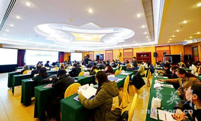 联合国教科文组织亚太地区非物质文化遗产国际培训中心管理委员会第九次会议在京召开