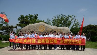 中国统计开放日：扬州地区调查人的感悟和心声