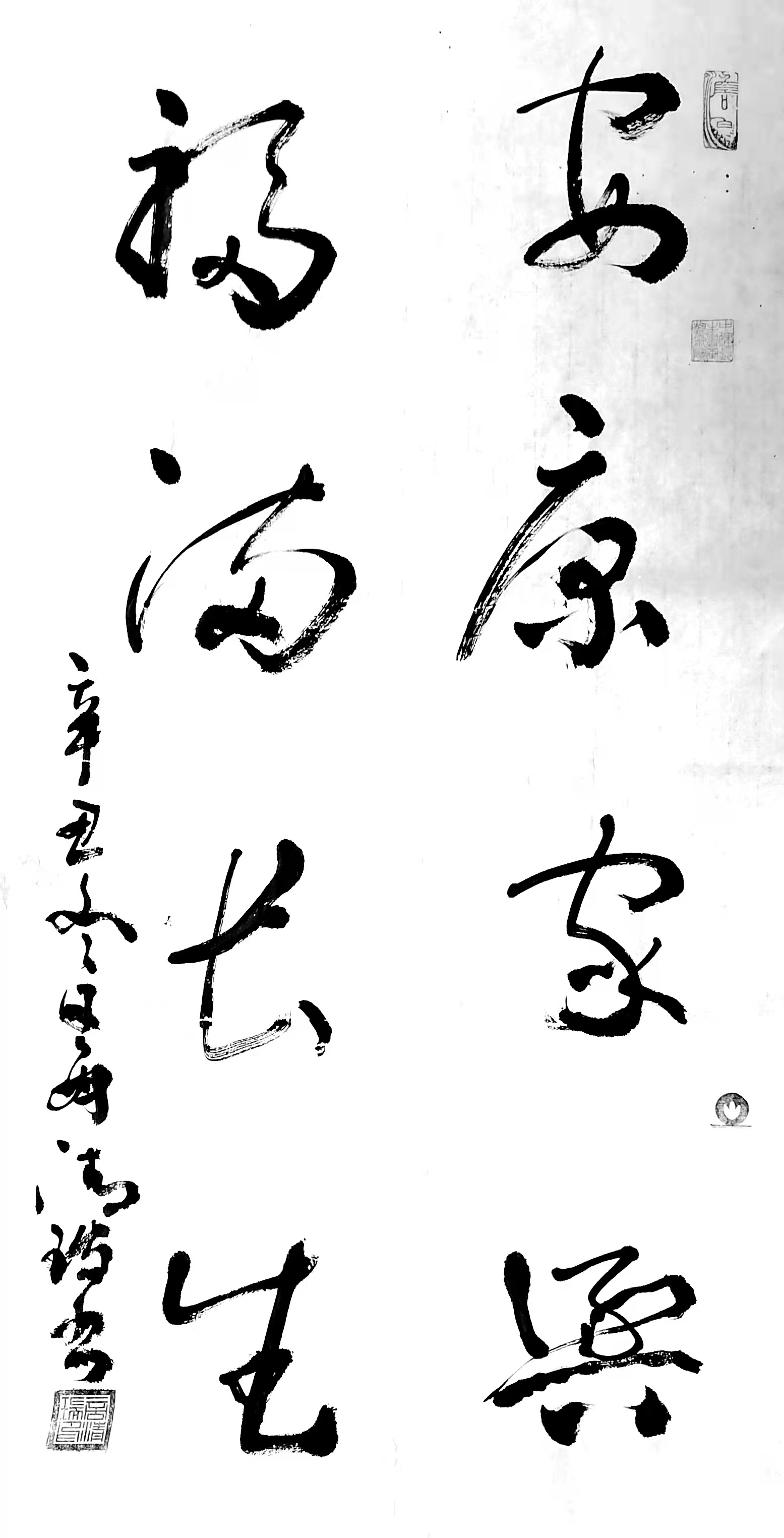 d7c2d7f38b9de00fd7bfafa84dc88972_.jpg