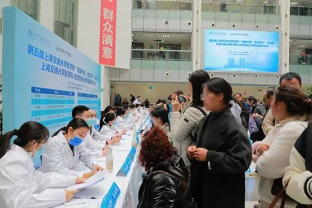 山海情深 医路同行 上海交大医学院赴遵医附院开展考察交流和大型义诊1117.png