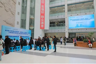 山海情深 医路同行 上海交大医学院赴遵医附院开展考察交流和大型义诊1110.png