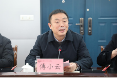 湄潭县卫生健康局党组书记1068.png