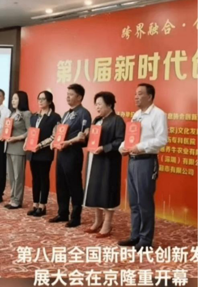 妙手仁心承薪火 中西融合拓新程——记中医专家闻树忠院长704.png