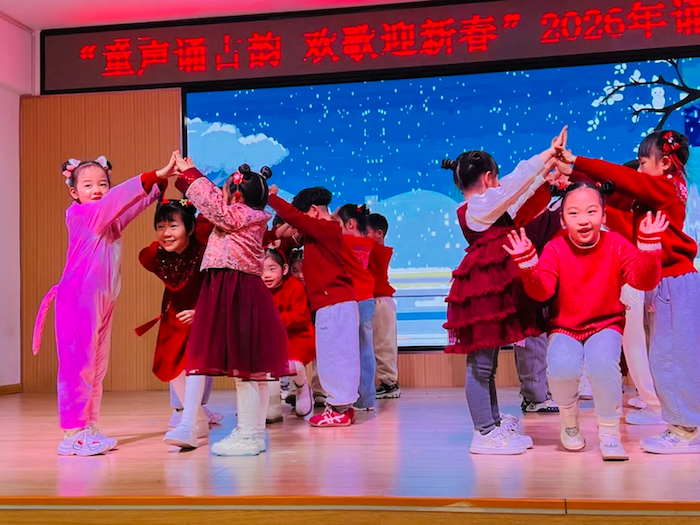 济南市市中区七贤中心幼儿园新年诵读歌唱会