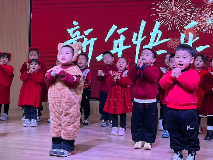济南市市中区七贤中心幼儿园新年诵读歌唱会