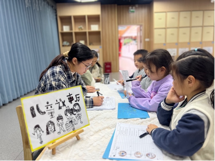 深圳市龙岗区融湖世纪幼儿园迎新年非遗主题庙会举行