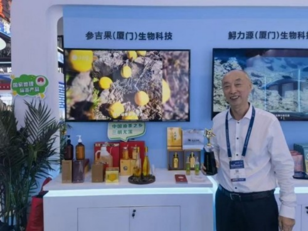 生物领域深耕者,实业创新领航人——于永涛(1)21.png