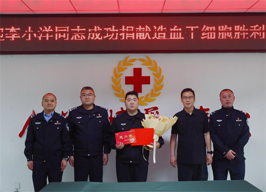 图片3.png