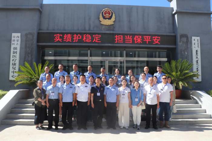 医警联动廉政共建活动纪要230.png