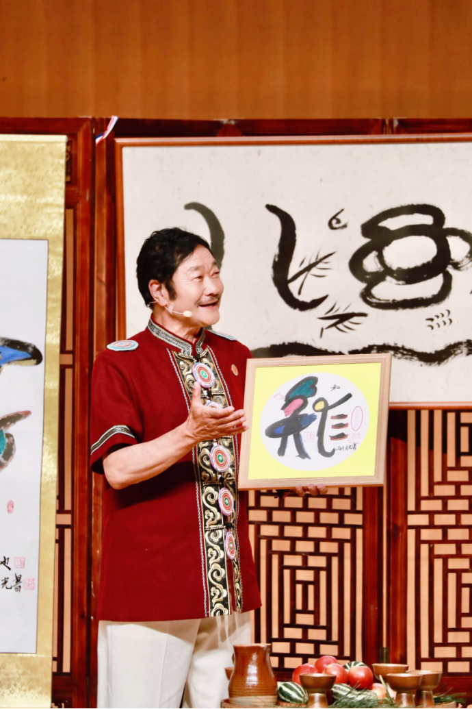 达坡阿玻火塘音乐会956.png