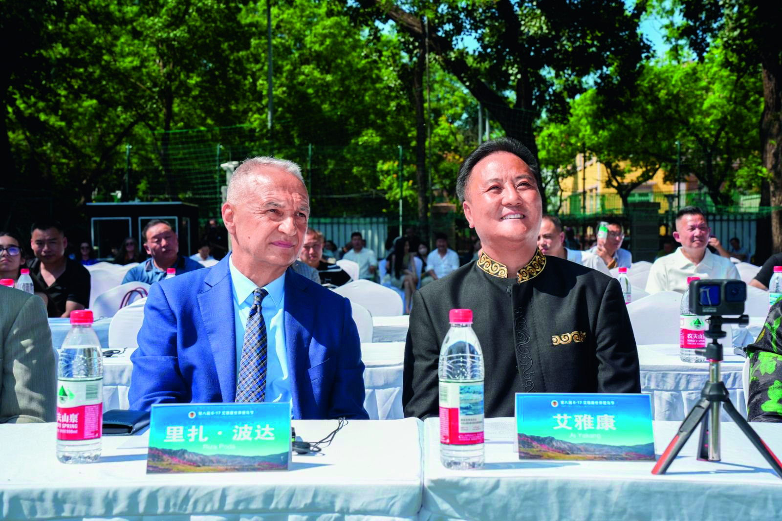 艾雅康2.jpg