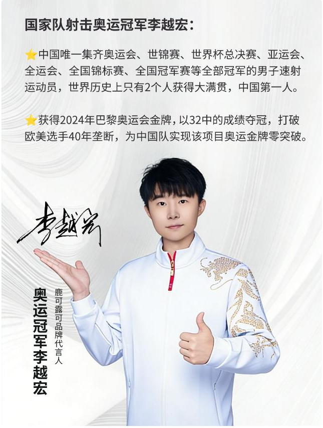 如图片无法显示，请刷新页面