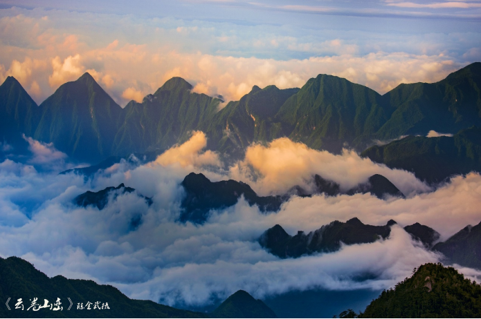 一镜揽山河万象,光影传时代薪火——记摄影家陈金武1622.png