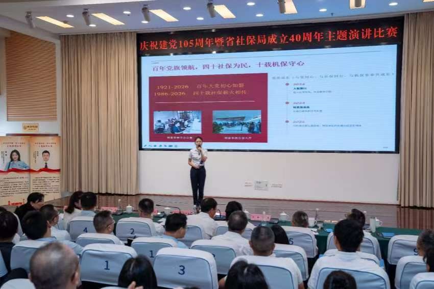 活动现场。苏鹤摄