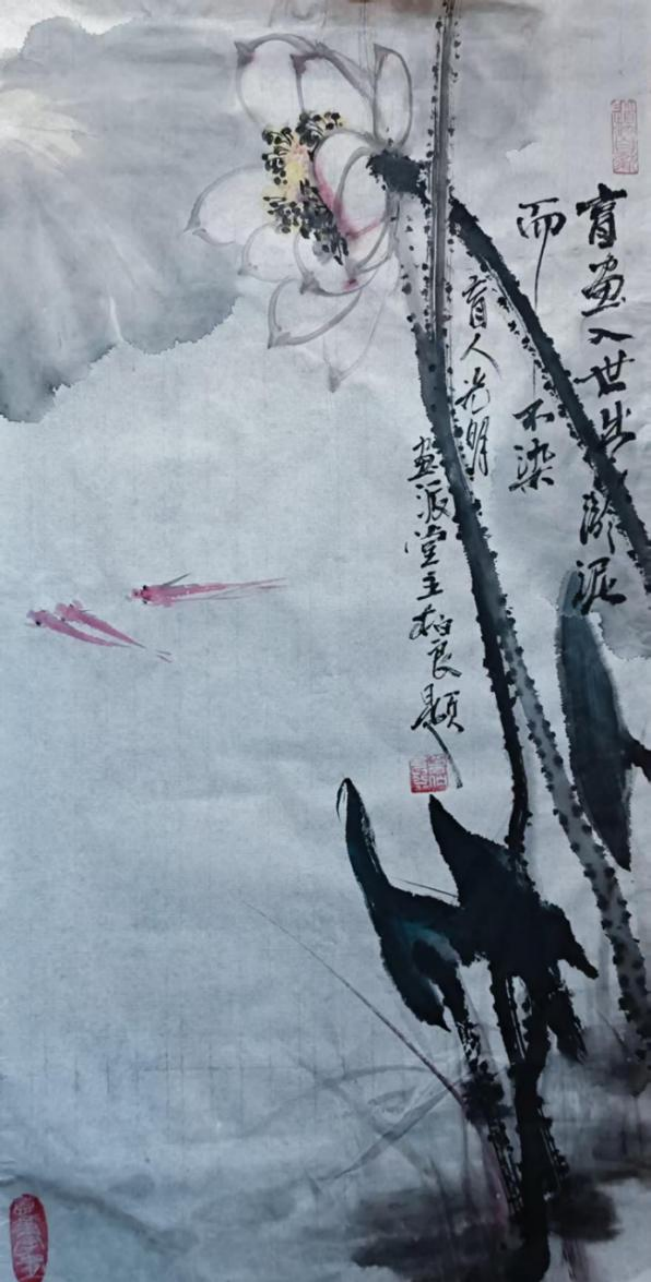 (已瘦身)全国非遗闻画第五代传承人:曾柏良473.png