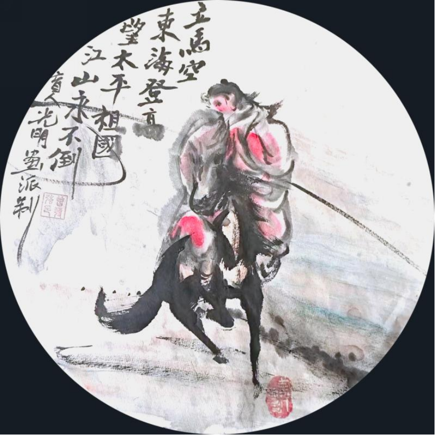 (已瘦身)全国非遗闻画第五代传承人:曾柏良463.png
