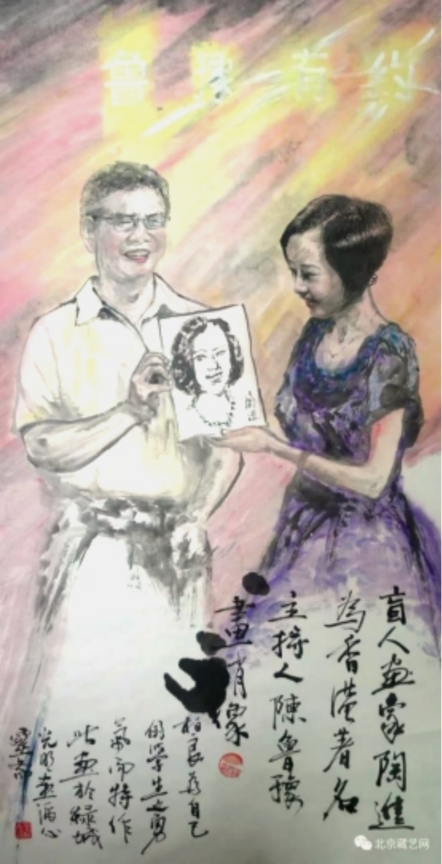 (已瘦身)全国非遗闻画第五代传承人:曾柏良475.png