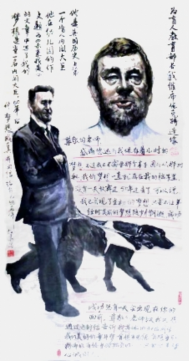 (已瘦身)全国非遗闻画第五代传承人:曾柏良471.png