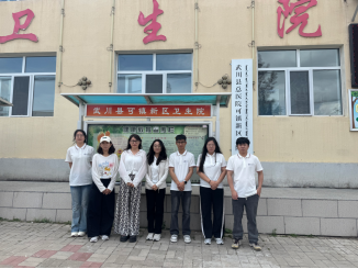 AI辅助诊疗赋能基层卫生服务 1290.png