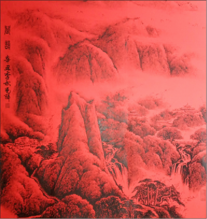 周光辉老师作品稿 - 副本 (2)1633.png