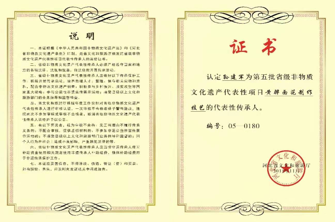 ca09efd441b98e8de42e90a06bffa871.jpg