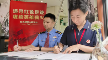 沈阳客运段关工委流动红色课堂赓续红色血脉(1)603.png