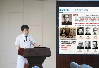 遵医附院院长唐东昕一行赴大连医618.png