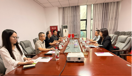 数智赋能园区发展 多方齐聚巴蜀(1)432.png