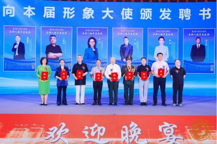 扎根岭南乡土,以术载道传文脉——记国学与人居文化研究者邱佛英1377.png