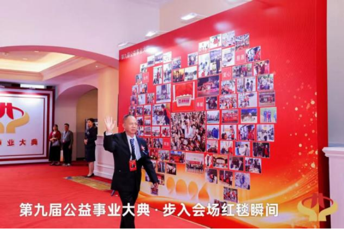 扎根岭南乡土,以术载道传文脉——记国学与人居文化研究者邱佛英1138.png