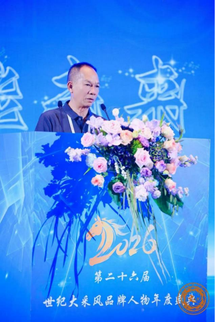 扎根岭南乡土,以术载道传文脉——记国学与人居文化研究者邱佛英1390.png