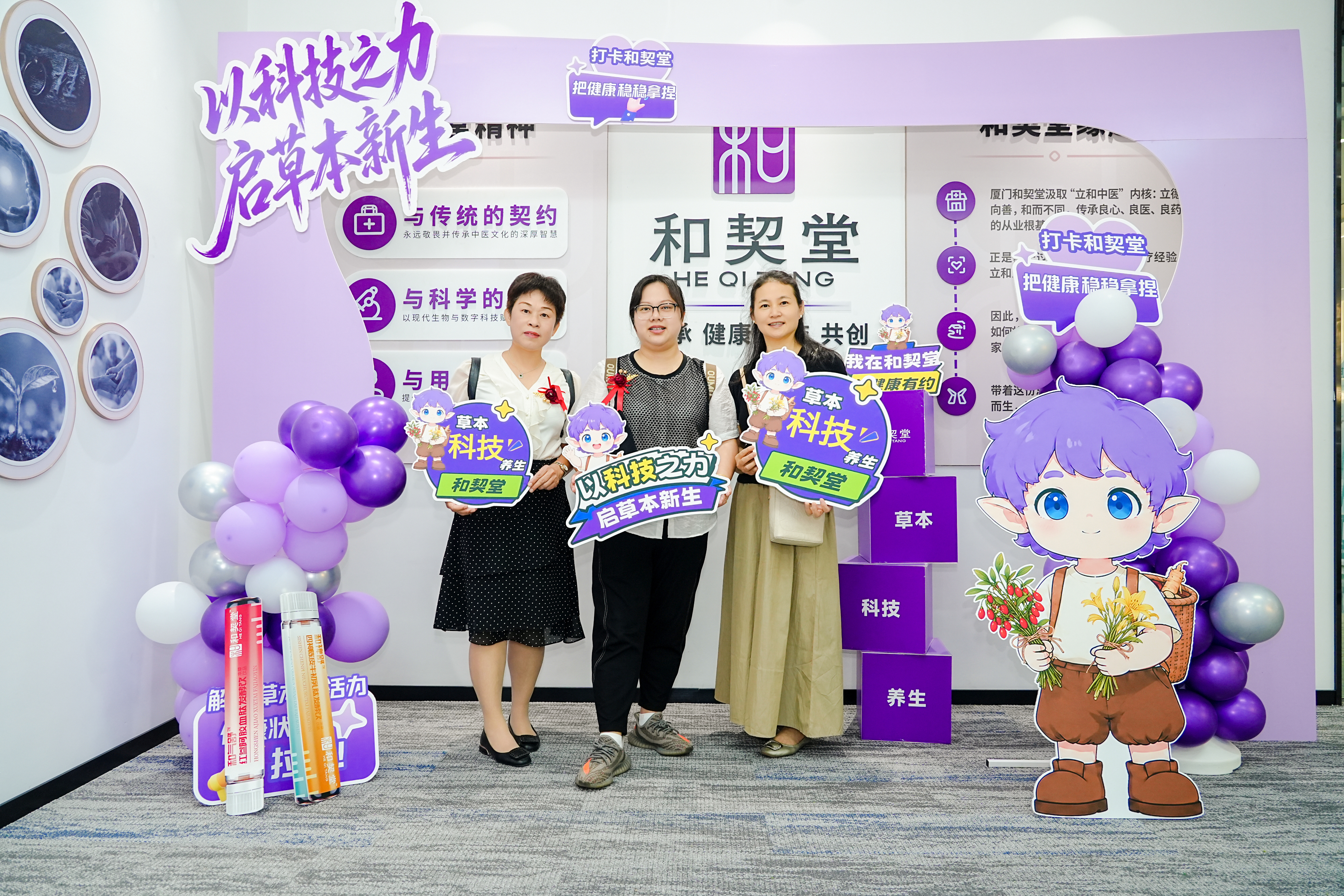 客户打卡 (9).jpg