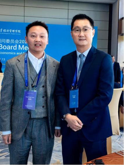 袁道红:不让技术悬在云端985.png
