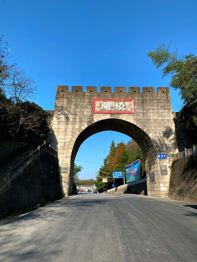 关娅楚长城遗址