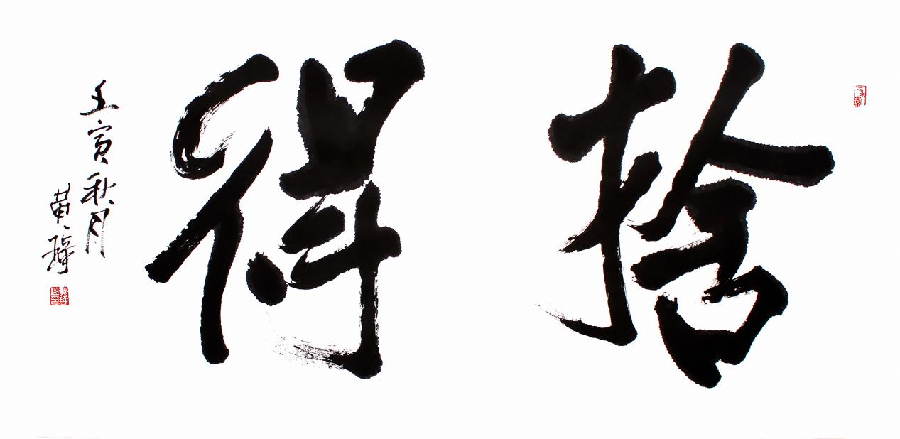 图片102.png