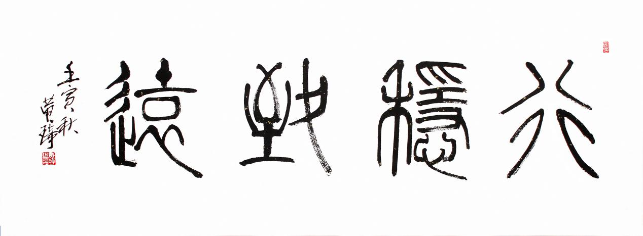 图片106.png
