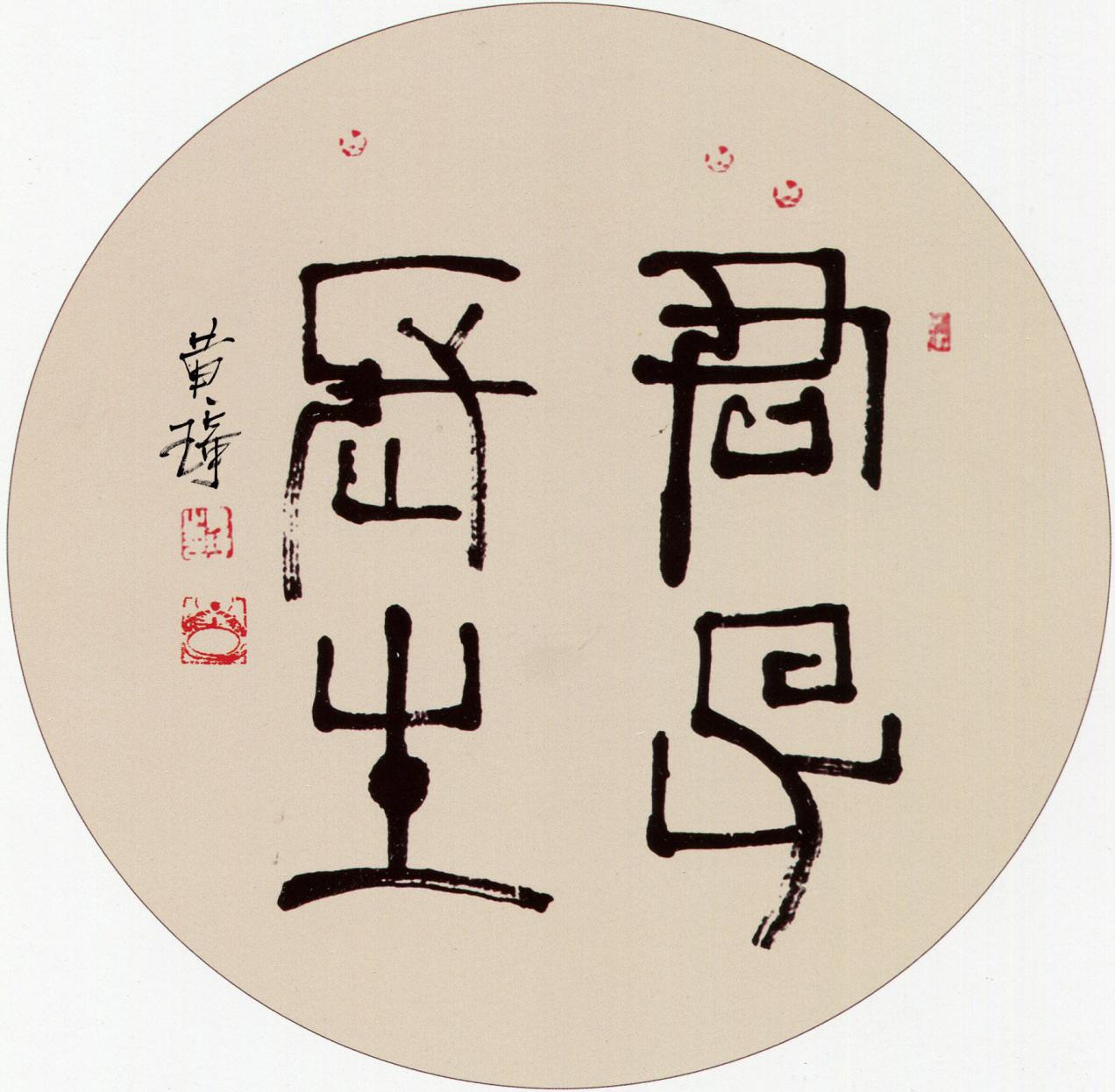 图片108.png