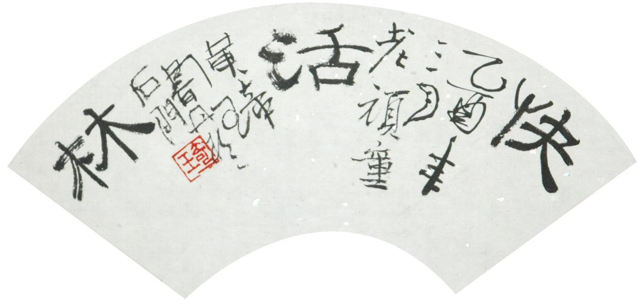 图片105.png