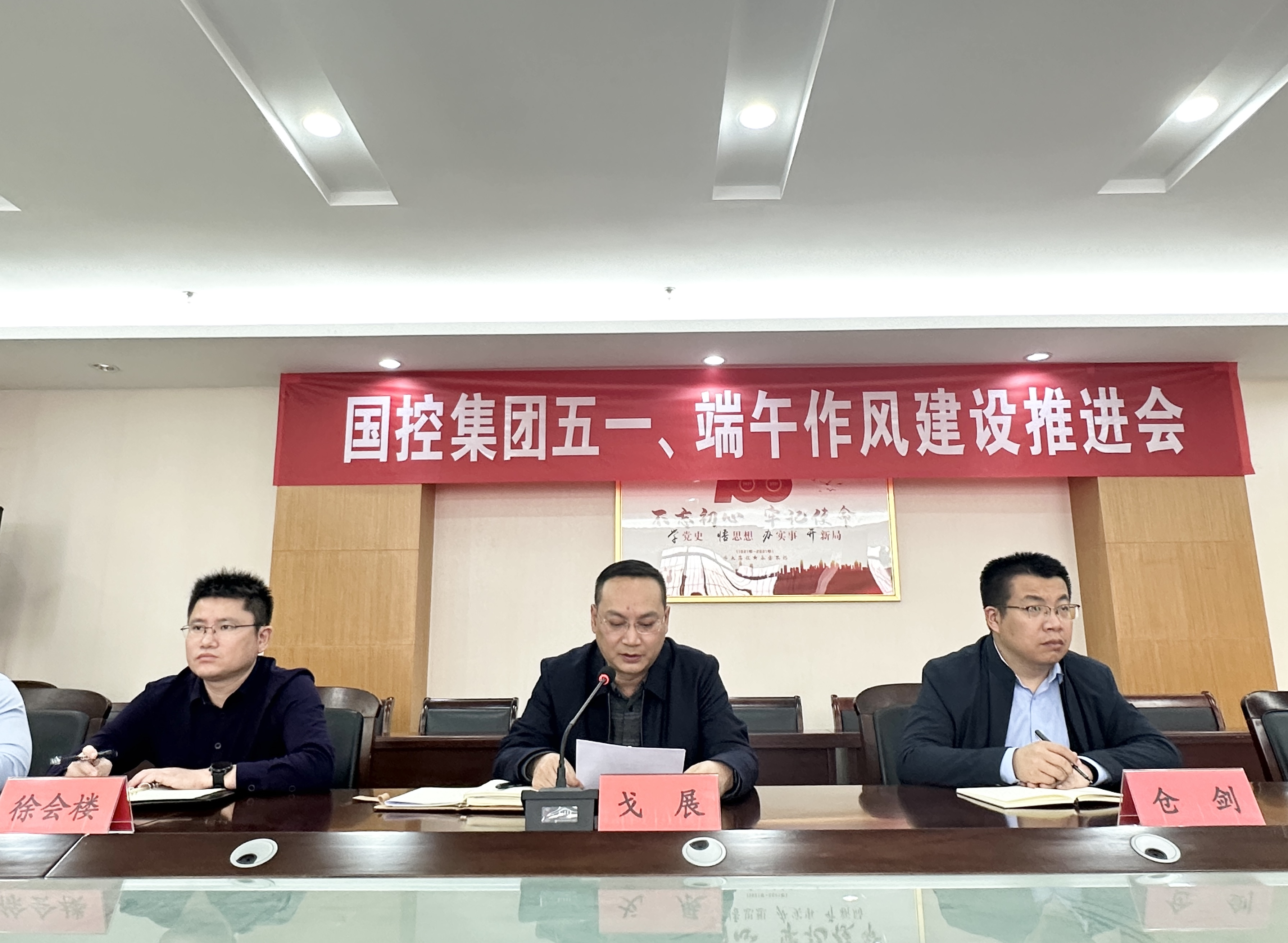 图片7.png