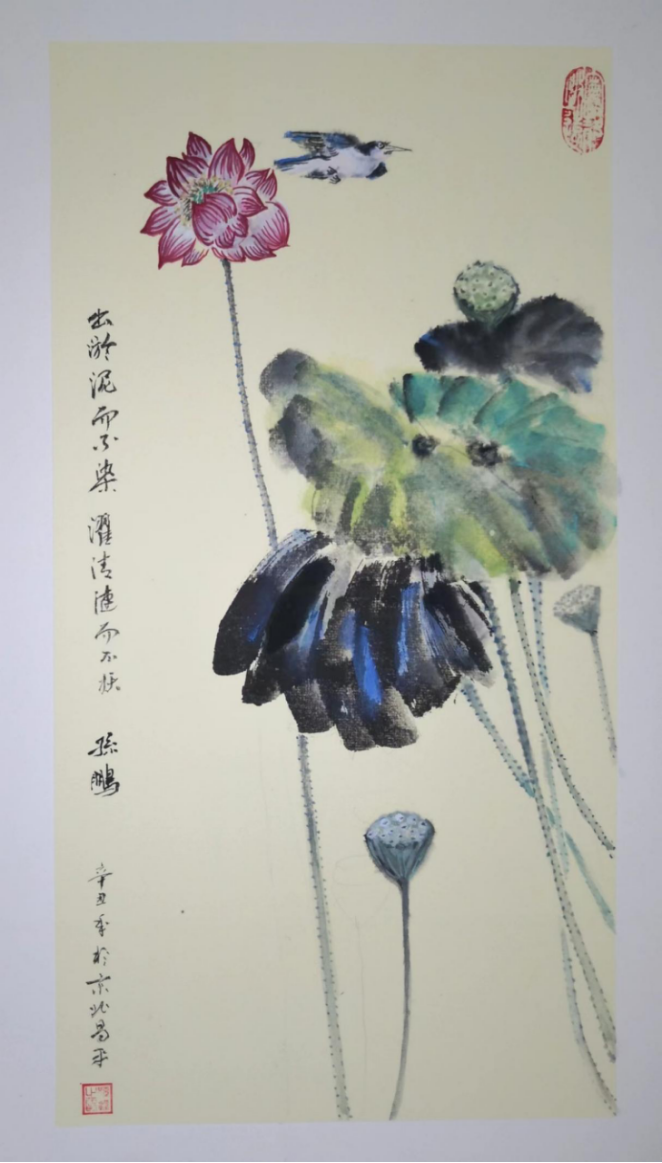 书画家孙鹏作品赏析