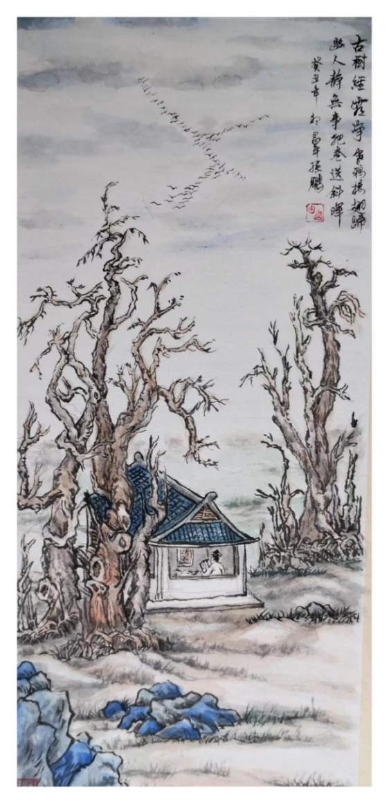 书画家孙鹏作品赏析