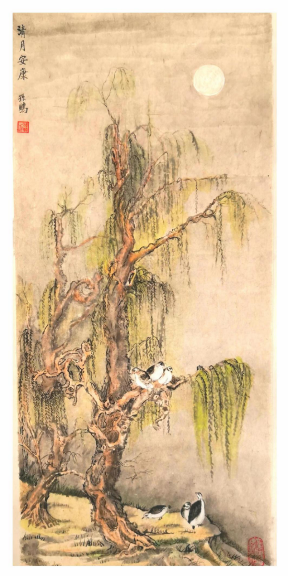 书画家孙鹏作品赏析