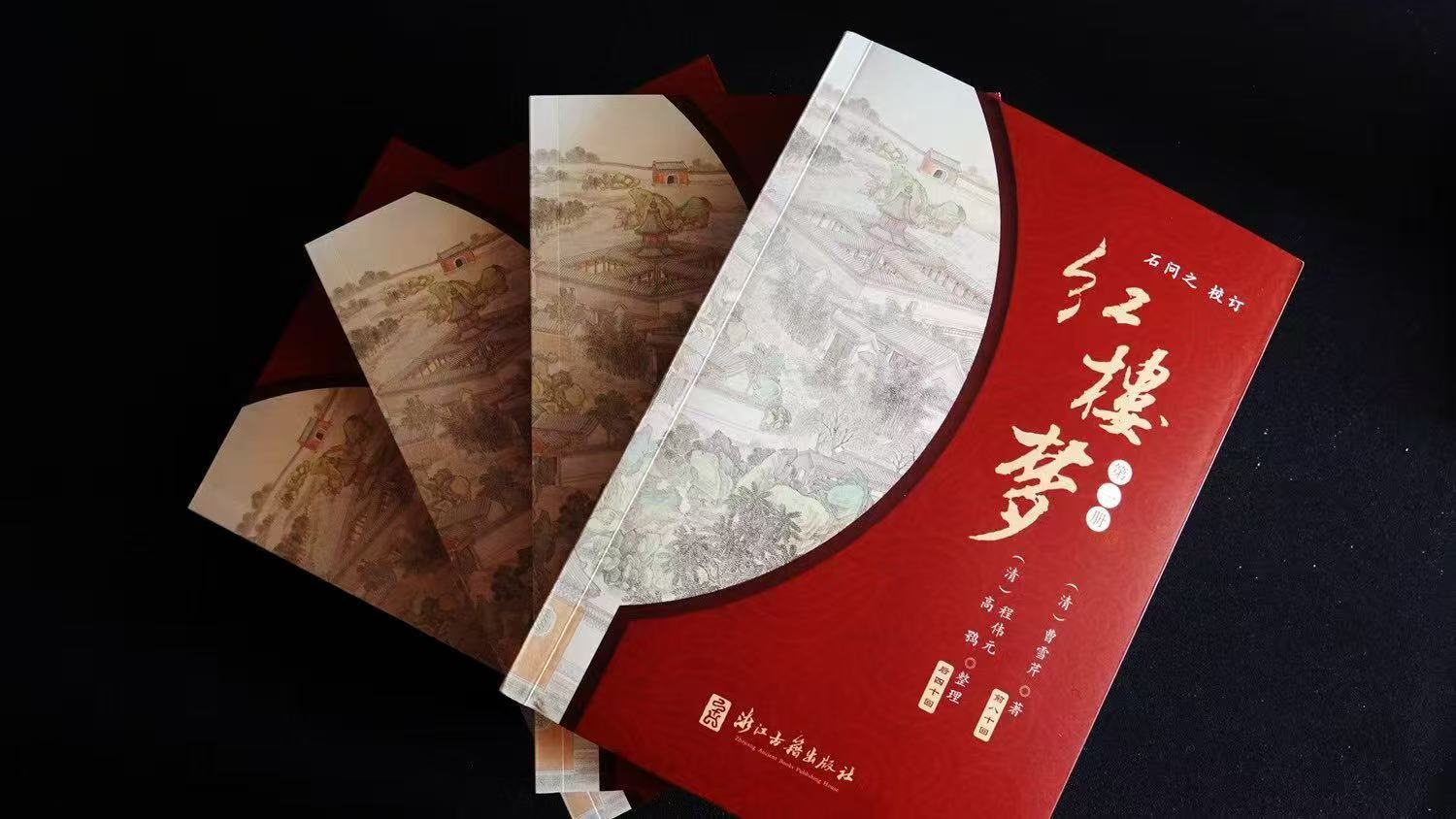 微信图片_20250615210935.jpg