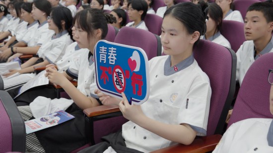 图为禁毒宣传。