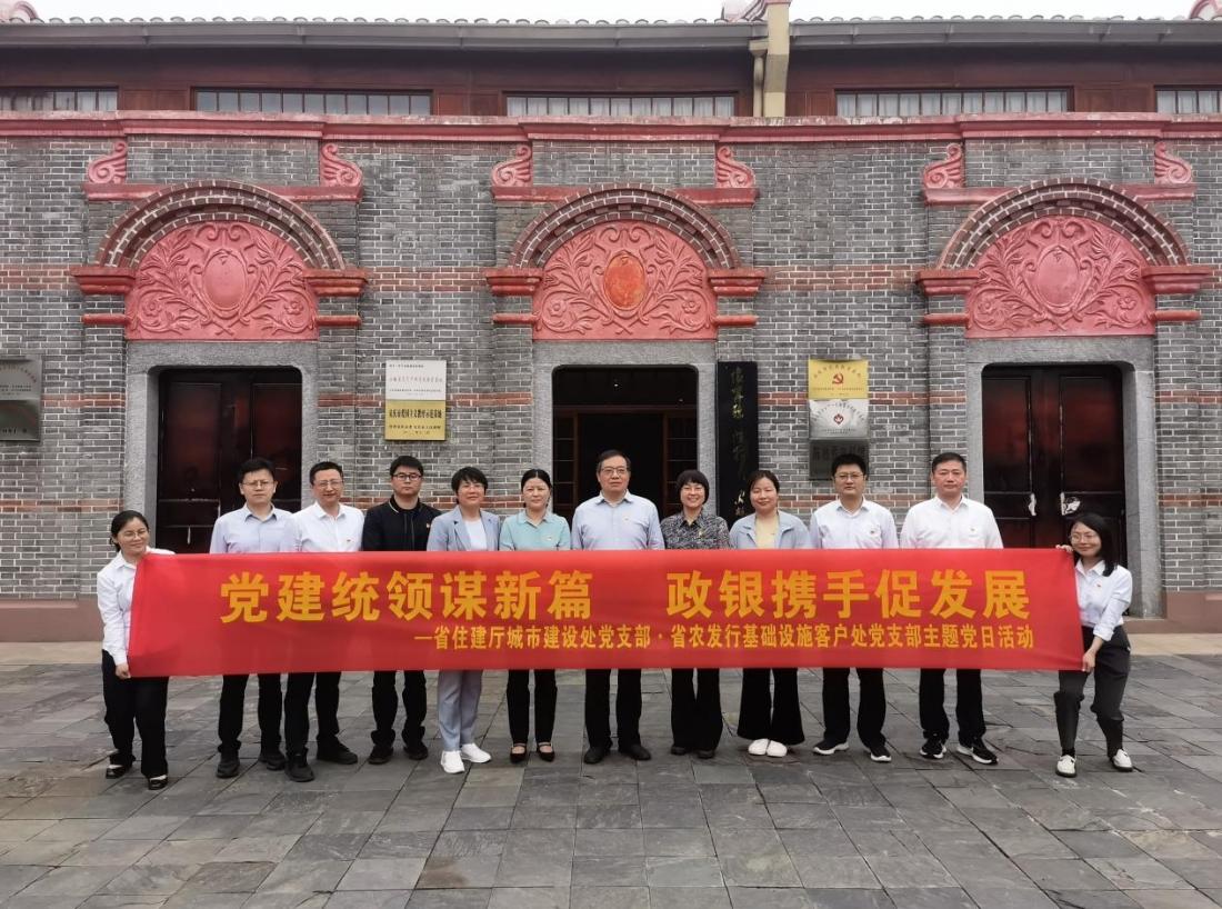 活动现场。