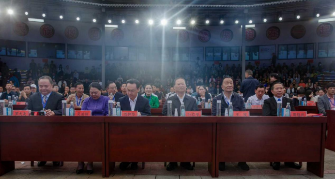 1_罗大友院长出席保靖黄金茶“三茶统筹”大会 为茶文化传承与产业高质量发展献策(1)1269.png