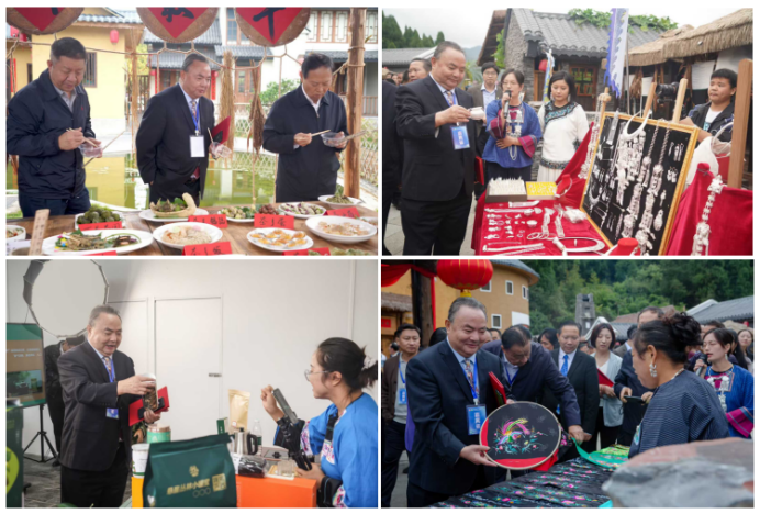 1_罗大友院长出席保靖黄金茶“三茶统筹”大会 为茶文化传承与产业高质量发展献策(1)565.png