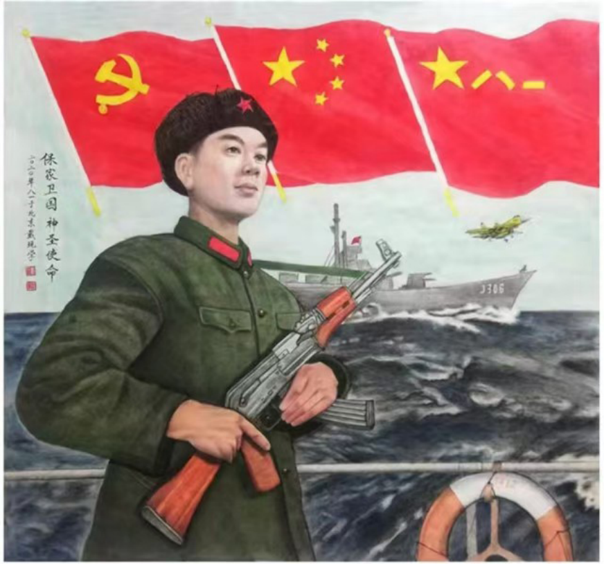 (已瘦身)戴现学:敦厚而旷达、真诚而卓远1379.png