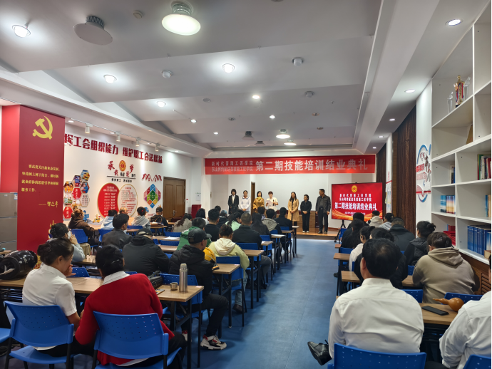 1_匠心赋能新业态 技能筑梦新征程——山西太原网约配送员工匠培训书写劳动者素质提升新范本(1)1300.png