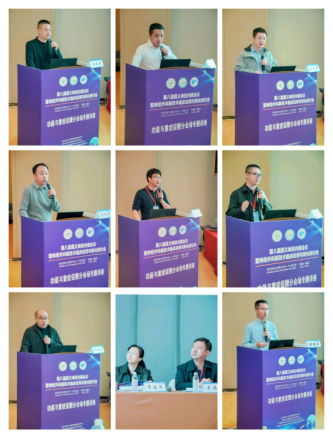 遵医附院神经外科举办第八届遵义神经内镜会议暨神经外科新技术临床应用与转化研讨会3049.png